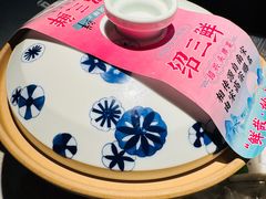 -寻宝记绍兴菜(状元店)