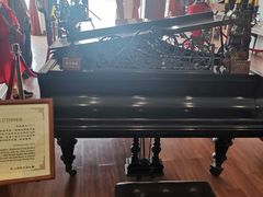 -鼓浪屿钢琴博物馆