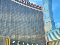 -北京中国大饭店