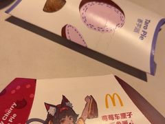 -麦当劳(漳州二路店)