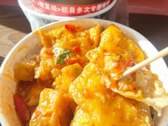 -王菊美食街