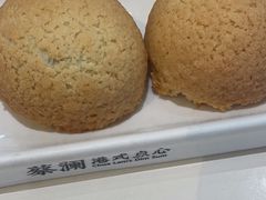 -蔡澜点心·粤菜(月星环球港店)