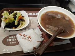 -武松家(丰益桥店)