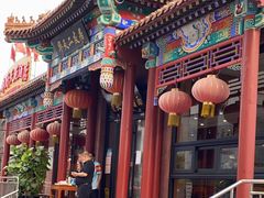 -老胡同京味炸酱面(王府井店)