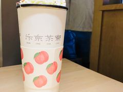 -伏小桃(明瓦廊店)