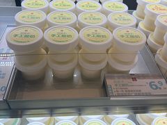 -红花点心局(护国寺店)