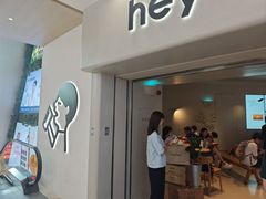 -喜茶(广州佳兆业广场店)