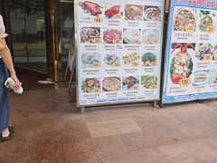 -大来渔村(市桥店)