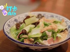 -兰边碗(鼓楼店)
