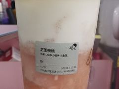 -喜茶(杭州滨江宝龙店)
