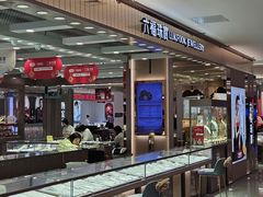 -盛京大奥莱(沈阳奥体店)