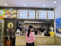 -昌顺马记小吃店(昌盛园店)