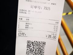 -宜家·瑞典风味餐厅(海达南街店)