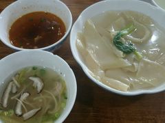 android_upload_pic-天下第一面(大雁塔北广场店)