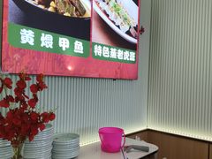 -广东大排档(国奥店)