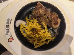 -快乐爱斯米牛排自助(正大广场店)