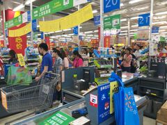 -沃尔玛购物广场(东莞凤岗中心分店)