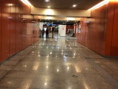 -田村(地铁站)