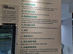 -印堂精品装饰丨一站式装修(宜山店)