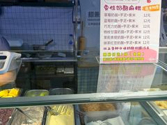 -吉林大学前卫校区南区-日新楼