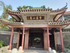 -东江渔村·古典园林·30年粤菜老字号(太和店)