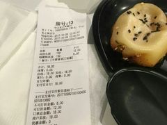 -小杨生煎(龙之梦购物中心店)