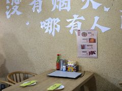 -烤五行·烧烤烤串(石佛营店)