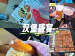 -龙湖重庆时代天街
