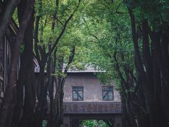 -南京晨光1865创意产业园