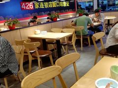 -户大姐土豆粉(国贸店)