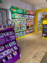 点击看大图 -kidsland(颐堤港店)
