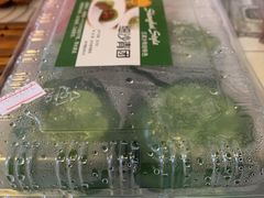细沙青团-王家沙点心店(南京西路总店)