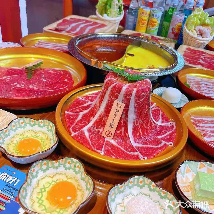 重庆探店|寿喜烧自助M级和牛 来你就赚啦😆