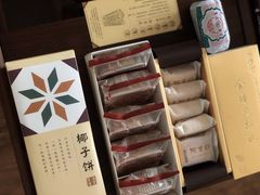 -阿吉仔(大元路店)