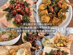 -衣裳街历史文化街区