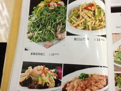 -天津医科大学第二医院