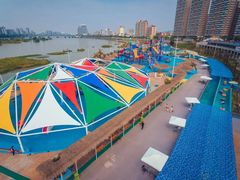 -尤曼吉水上乐园