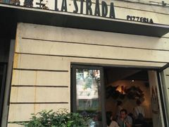 门面-La Strada(安福路店)