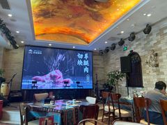 -巴依老爷新疆美食(工体旗舰店)