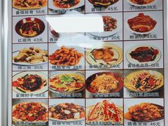 -乐乐餐厅(湘子庙街店)