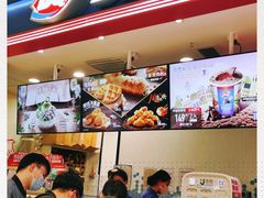 门面-DQ·蛋糕·冰淇淋(苏州中心店)