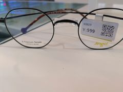 -宝岛眼镜(虎门人民中路店)