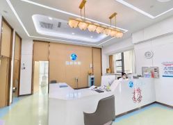 -烟台曙光医疗美容医院