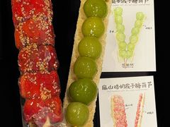 -五星桥原切肥牛火锅(怀德桥店)