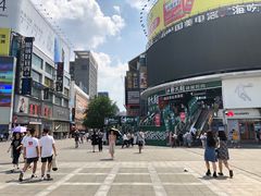 -费大厨辣椒炒肉(黄兴中心广场店)