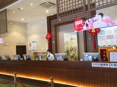 -汤连得温泉馆(宝山店)