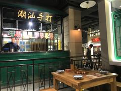 -十六蒲(桂林路店)