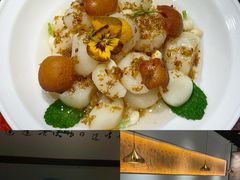 -羲和雅苑•北京烤鸭(乐园道万象城店)