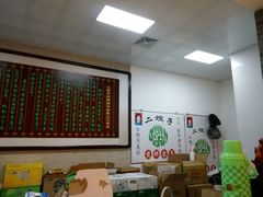 大堂-清真·二嫂子煎饼果子(鼓楼旗舰形象店)