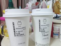 -星巴克(北京望京店)